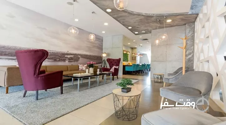 هتل ادمیرال آرنا بلگراد